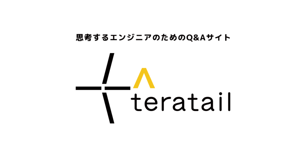 teratailのロゴ